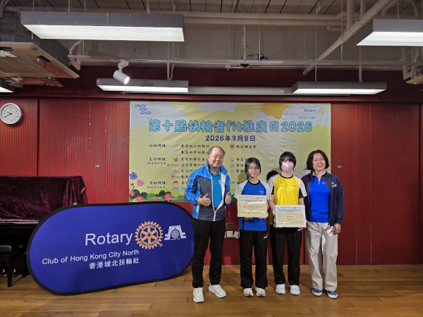 activities1460b_thumb