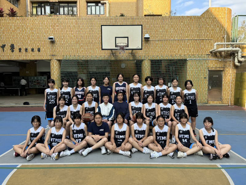 girlsbasketball