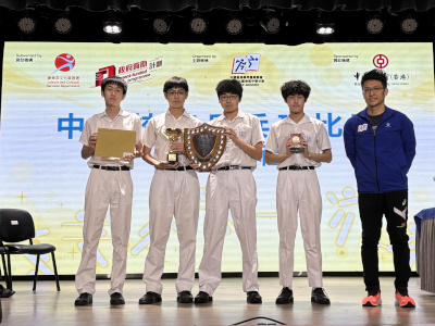 award1332a_thumb