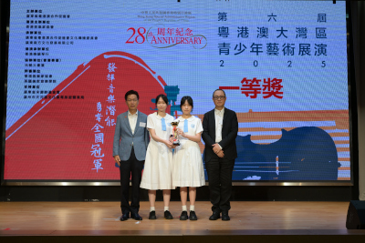 award1346c_thumb