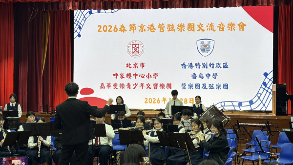 activities1445f_thumb