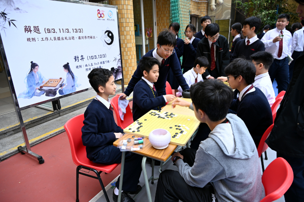 activities1466b_thumb