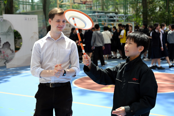 activities1466c_thumb