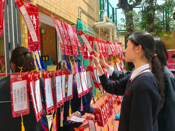 activities1466h_thumb