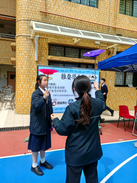 activities1466l_thumb