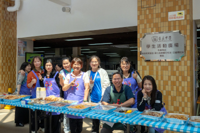 activities1475i_thumb