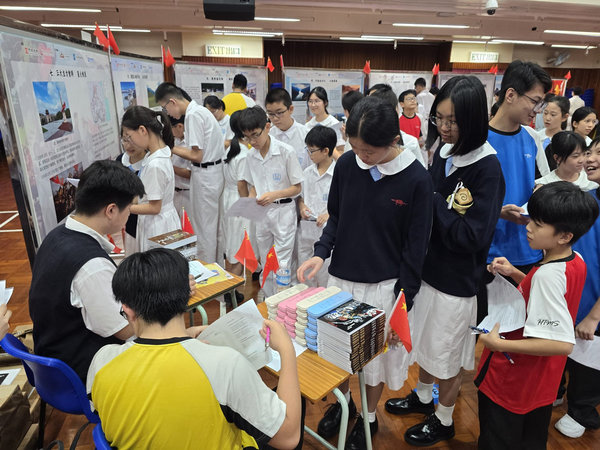 activities1562b