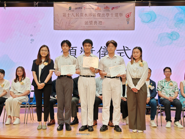 award1550a
