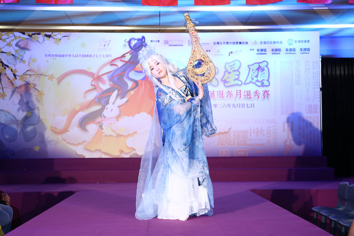 award1568f