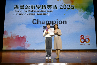 80anniversary1426a_thumb