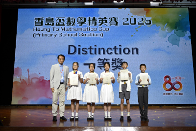 80anniversary1426b_thumb