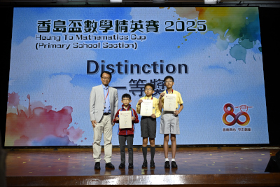 80anniversary1426c_thumb