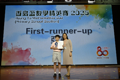 80anniversary1426d_thumb