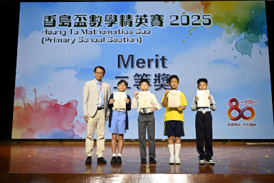 80anniversary1426f_thumb