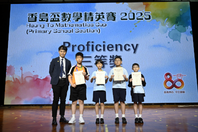 80anniversary1426h_thumb