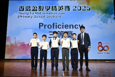 80anniversary1426i_thumb