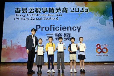 80anniversary1426k_thumb