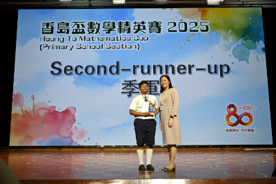 80anniversary1426l_thumb