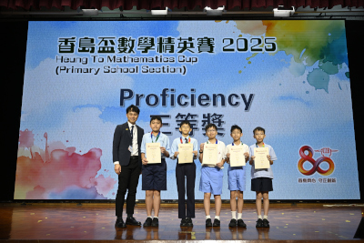 80anniversary1426m_thumb