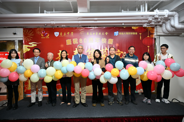 80anniversary1452e_thumb