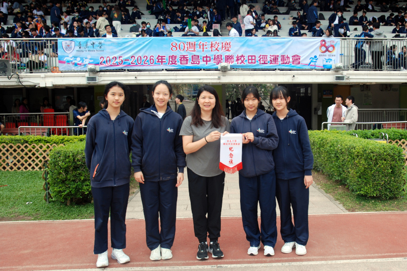 寶血會上智英文書院-t