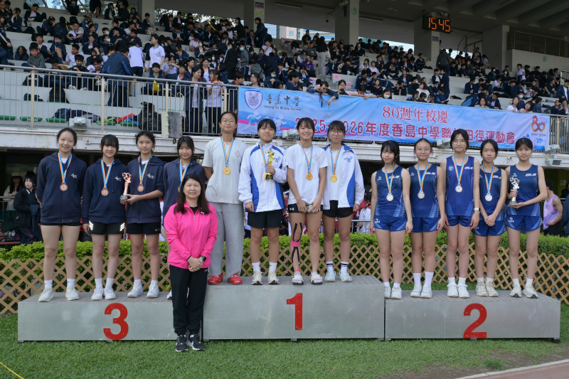 接力邀請賽女子組頒獎-t